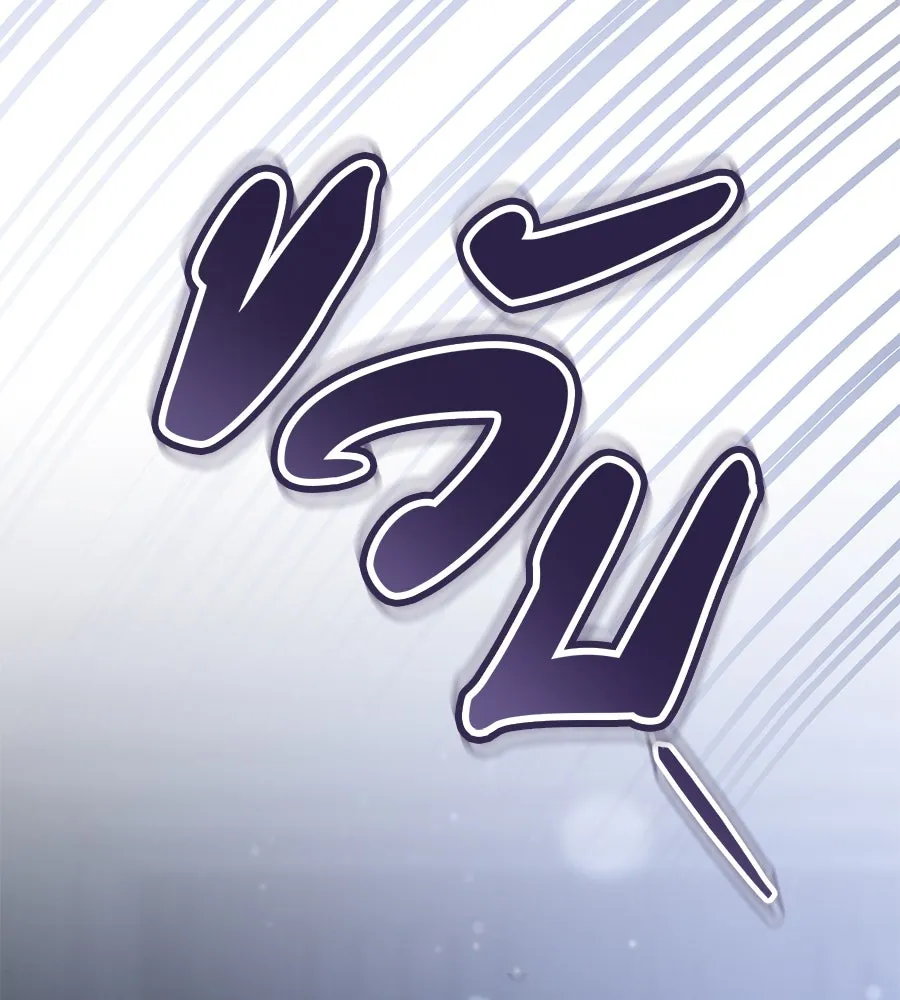 เรือนจำรัก ตอนที่ 27 รูปที่ 167