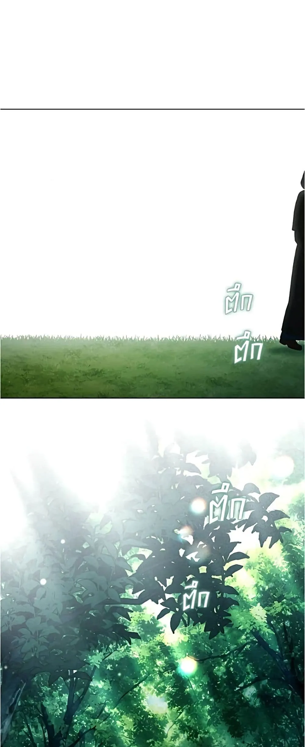 Manga-lc-com อ่านมังงะ อ่านการ์ตูน ออนไลน์ ฟรี High Society – เล่ห์รักชนชั้นสูง ตอนที่ 1 2 3 4 5 6 7 8 9 10 11 12 13 14 ฟรี ไม่มีโฆษณา Manga-lc - อ่าน มังงะ อ่าน การ์ตูน ออนไลน์ อ่านมังงะ ฟรี