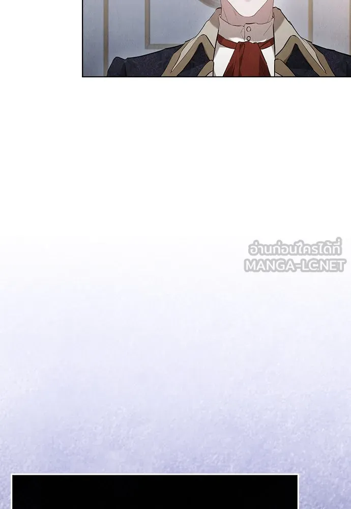 ลูกสาวตัวปลอมของท่านดยุก ตอนที่ 35 รูปที่ 72
