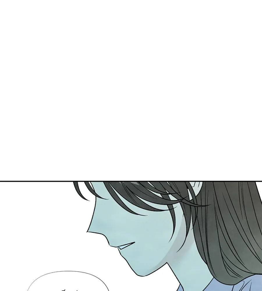 เหตุผลของคนไม่อยากอยู่ ตอนที่ 33 รูปที่ 95