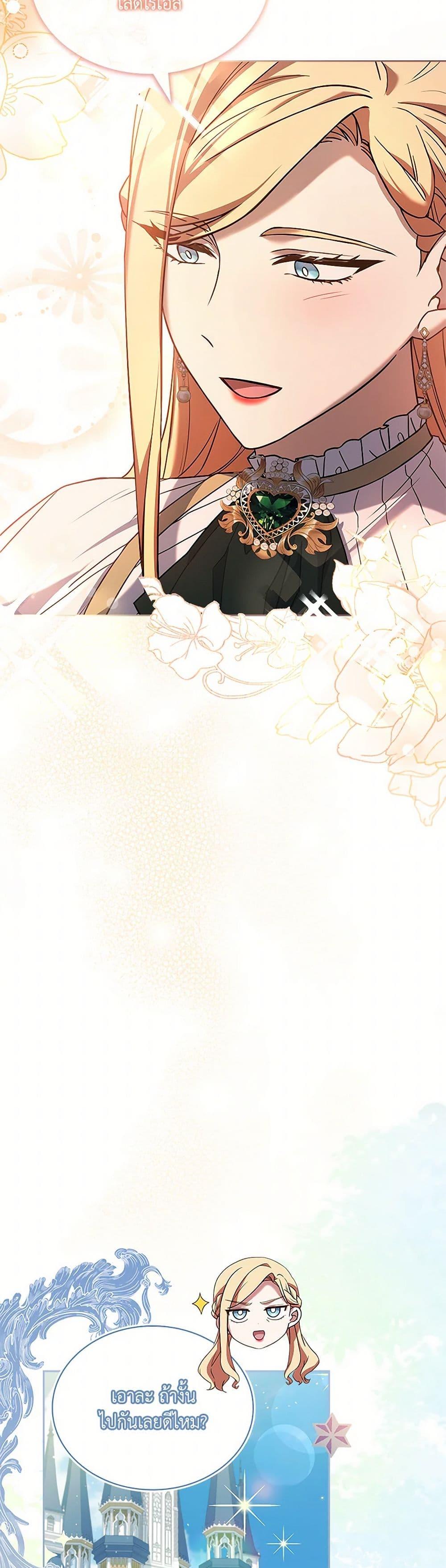 Manga-lc-com อ่านมังงะ อ่านการ์ตูน ออนไลน์ ฟรี Happy Sea World ตอนที่ 1 2 3 4 5 6 7 8 9 10 11 12 13 14 ฟรี ไม่มีโฆษณา Manga-lc - อ่าน มังงะ อ่าน การ์ตูน ออนไลน์ อ่านมังงะ ฟรี