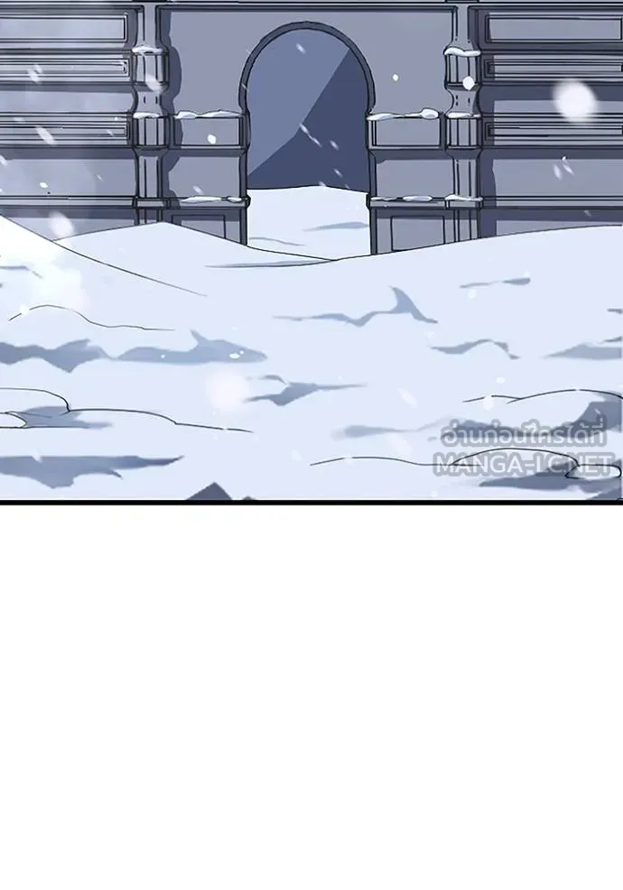 โคตรอาวุธลับ ตอนที่ 22 รูปที่ 14