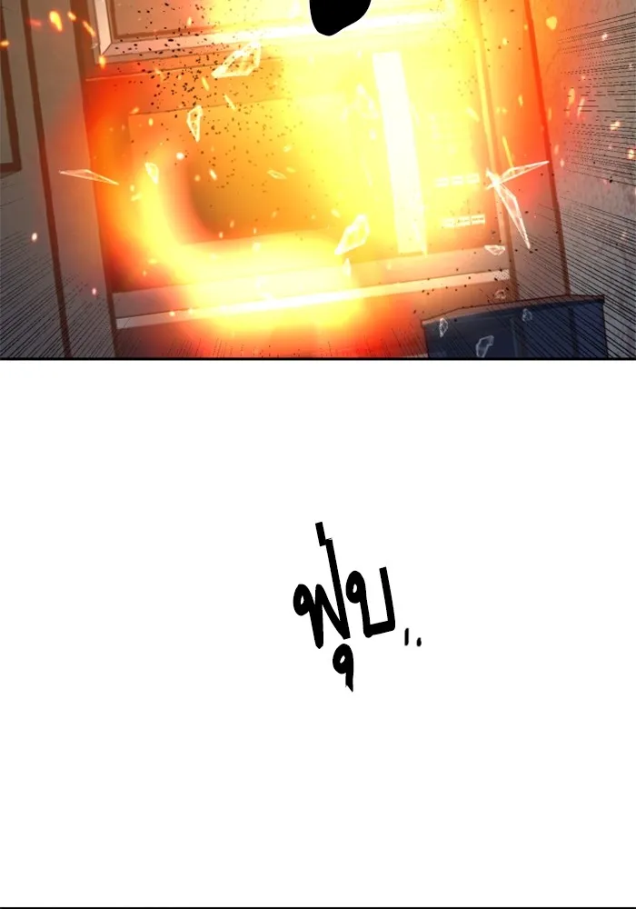 พี่ชายสายบอดี้การ์ด ตอนที่ 186 รูปที่ 98