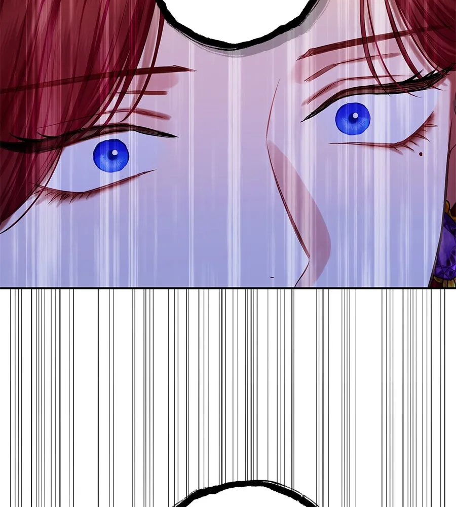 บาสเตียน ตอนที่ 14 รูปที่ 98