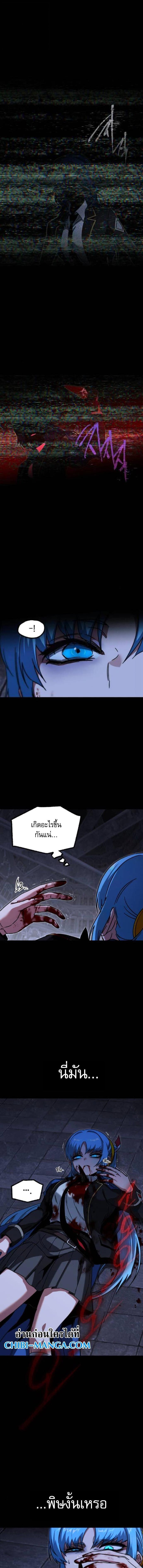 Manga-lc-com อ่านมังงะ อ่านการ์ตูน ออนไลน์ ฟรี I Took over The Academy With a Single Sashimi Knife ตอนที่ 1 2 3 4 5 6 7 8 9 10 11 12 13 14 ฟรี ไม่มีโฆษณา Manga-lc - อ่าน มังงะ อ่าน การ์ตูน ออนไลน์ อ่านมังงะ ฟรี