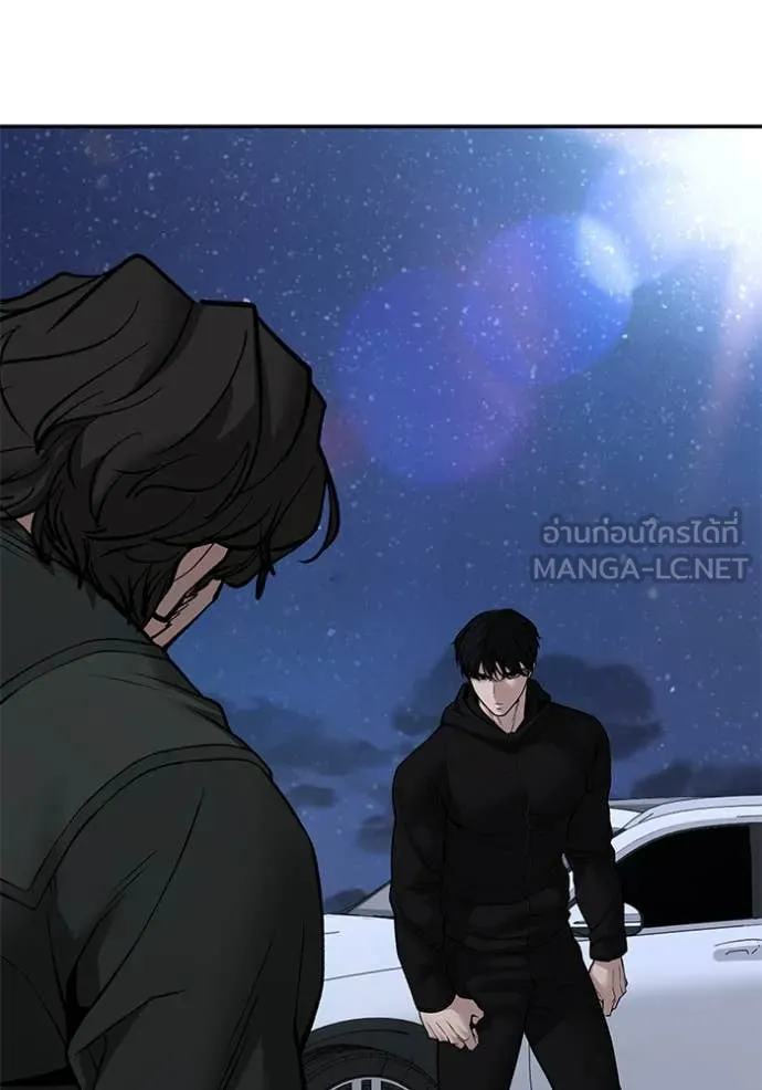 เลวฟาดเลว ตอนที่ 143 รูปที่ 42