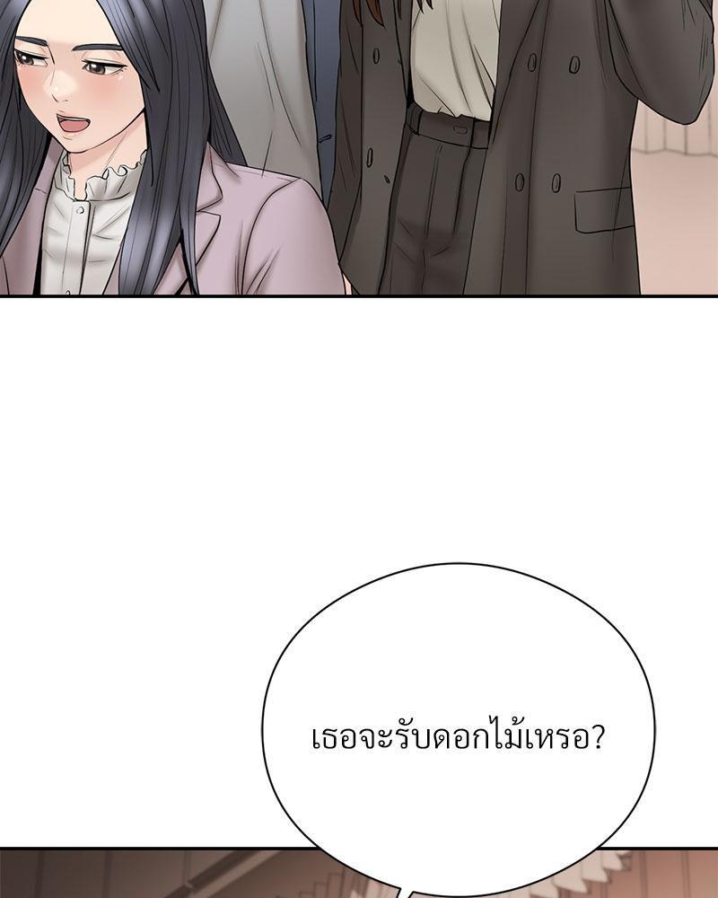 Doujin-Lc- อ่าน โดจิน มังฮวา เกาหลี ญี่ปุ่น จีน แปลไทย In Search of Love ตอนที่ 1 2 3 4 5 6 7 8 9 10 11 12 13 14 ฟรี ไม่มีโฆษณา อ่าน โดจิน Manhwa เกาหลี ญี่ปุ่น จีน เรามีครบ คัดมาให้เน้นๆ โดจิน 18+ รับประกันความฟินโดย  Doujin Lc