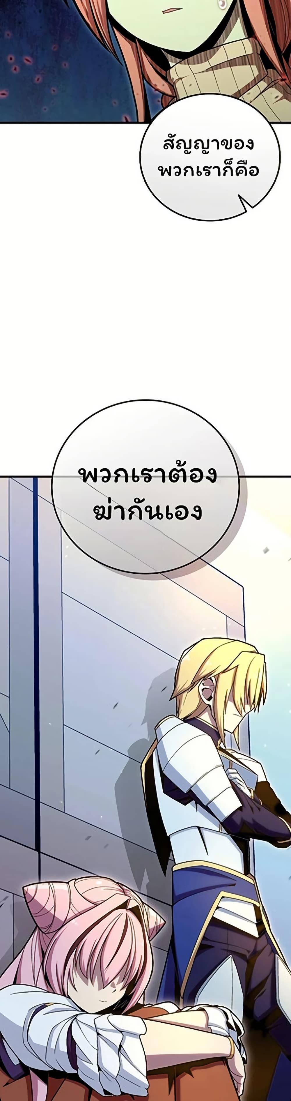 Manga-lc-com อ่านมังงะ อ่านการ์ตูน ออนไลน์ ฟรี Admission is a Waste of Time ตอนที่ 1 2 3 4 5 6 7 8 9 10 11 12 13 14 ฟรี ไม่มีโฆษณา Manga-lc - อ่าน มังงะ อ่าน การ์ตูน ออนไลน์ อ่านมังงะ ฟรี