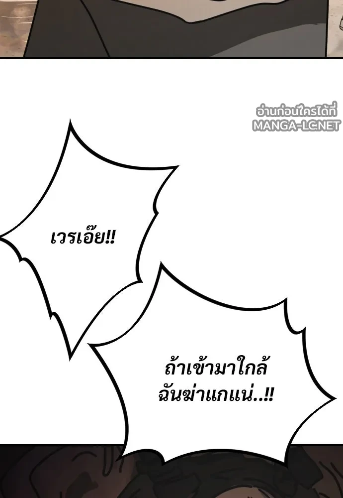 Manga-lc-com อ่านมังงะ อ่านการ์ตูน ออนไลน์ ฟรี วันดีคืนดี โซลก็ ตอนที่ 1 2 3 4 5 6 7 8 9 10 11 12 13 14 ฟรี ไม่มีโฆษณา Manga-lc - อ่าน มังงะ อ่าน การ์ตูน ออนไลน์ อ่านมังงะ ฟรี