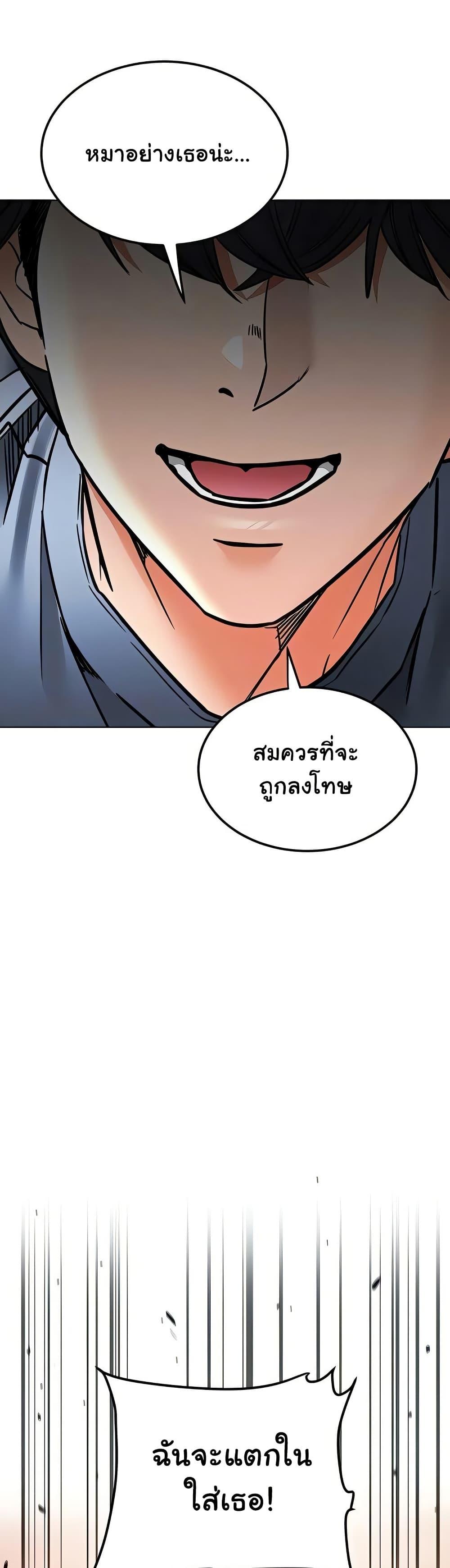 Doujin-Lc- อ่าน โดจิน มังฮวา เกาหลี ญี่ปุ่น จีน แปลไทย The Inheritor ตอนที่ 1 2 3 4 5 6 7 8 9 10 11 12 13 14 ฟรี ไม่มีโฆษณา อ่าน โดจิน Manhwa เกาหลี ญี่ปุ่น จีน เรามีครบ คัดมาให้เน้นๆ โดจิน 18+ รับประกันความฟินโดย  Doujin Lc