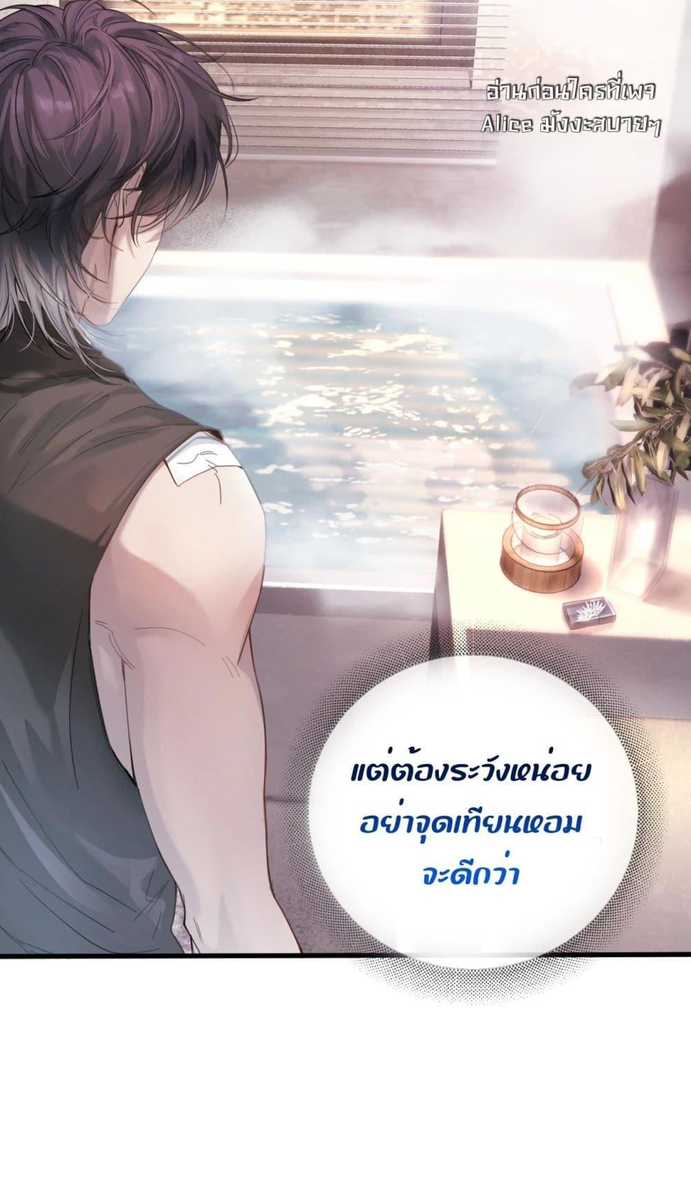 Manga-lc-com อ่านมังงะ อ่านการ์ตูน ออนไลน์ ฟรี ย้อนเวลาพลิกโชค ตอนที่ 1 2 3 4 5 6 7 8 9 10 11 12 13 14 ฟรี ไม่มีโฆษณา Manga-lc - อ่าน มังงะ อ่าน การ์ตูน ออนไลน์ อ่านมังงะ ฟรี