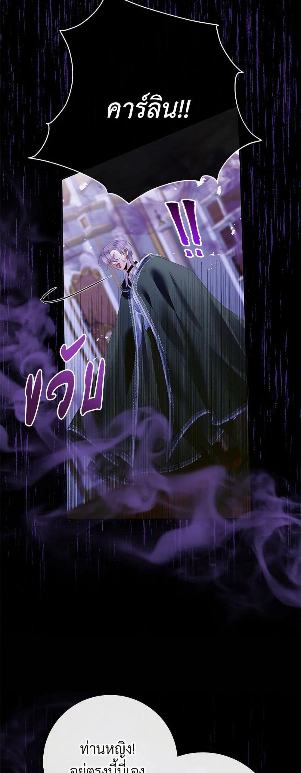 Manga-lc-com อ่านมังงะ อ่านการ์ตูน ออนไลน์ ฟรี Becoming The Villain’s Family ตอนที่ 1 2 3 4 5 6 7 8 9 10 11 12 13 14 ฟรี ไม่มีโฆษณา Manga-lc - อ่าน มังงะ อ่าน การ์ตูน ออนไลน์ อ่านมังงะ ฟรี