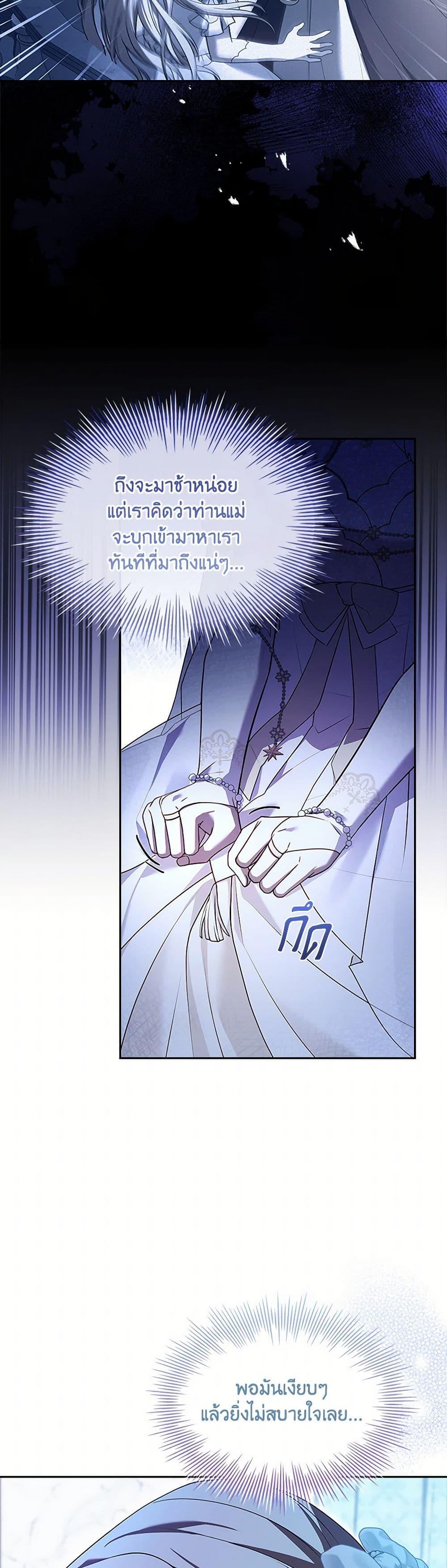 Manga-lc-com อ่านมังงะ อ่านการ์ตูน ออนไลน์ ฟรี Happy Sea World ตอนที่ 1 2 3 4 5 6 7 8 9 10 11 12 13 14 ฟรี ไม่มีโฆษณา Manga-lc - อ่าน มังงะ อ่าน การ์ตูน ออนไลน์ อ่านมังงะ ฟรี