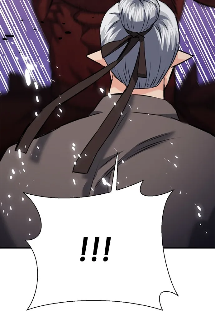 ดรูอิดแห่งสถานีโซล ตอนที่ 146 รูปที่ 26