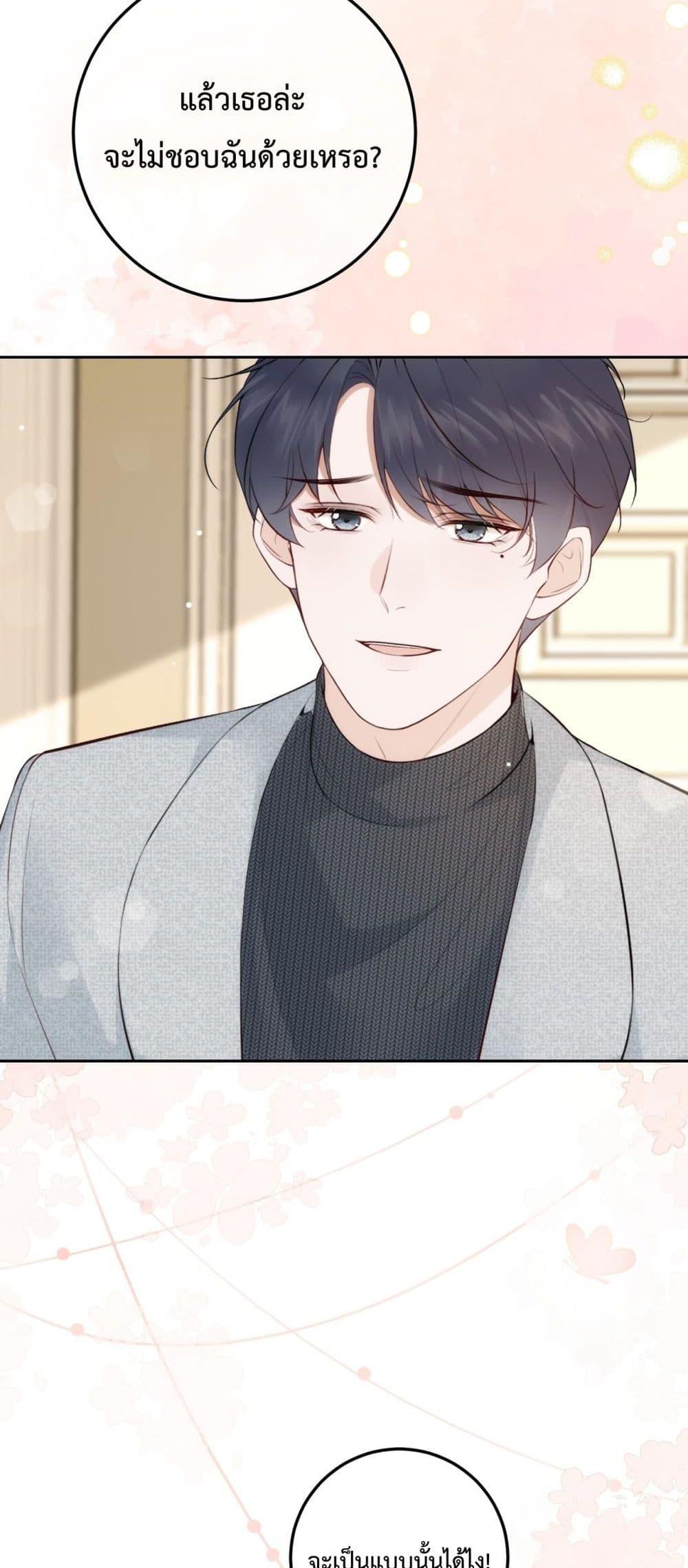 Manga-lc-com อ่านมังงะ อ่านการ์ตูน ออนไลน์ ฟรี 100DaysofMar ตอนที่ 1 2 3 4 5 6 7 8 9 10 11 12 13 14 ฟรี ไม่มีโฆษณา Manga-lc - อ่าน มังงะ อ่าน การ์ตูน ออนไลน์ อ่านมังงะ ฟรี