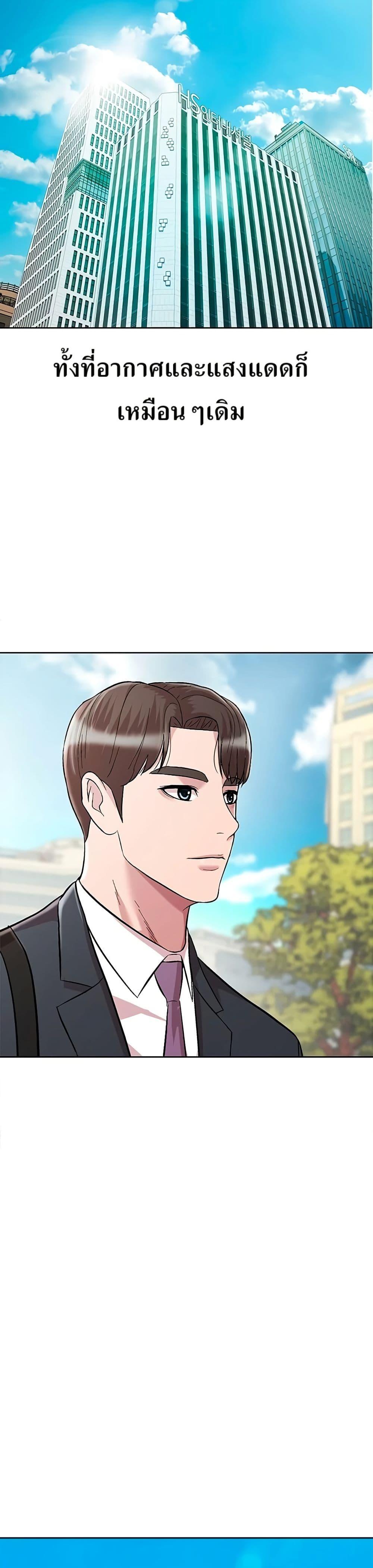 Manga-lc-com อ่านมังงะ อ่านการ์ตูน ออนไลน์ ฟรี Lotto 1st Place Winner Goes to Work Too ตอนที่ 1 2 3 4 5 6 7 8 9 10 11 12 13 14 ฟรี ไม่มีโฆษณา Manga-lc - อ่าน มังงะ อ่าน การ์ตูน ออนไลน์ อ่านมังงะ ฟรี