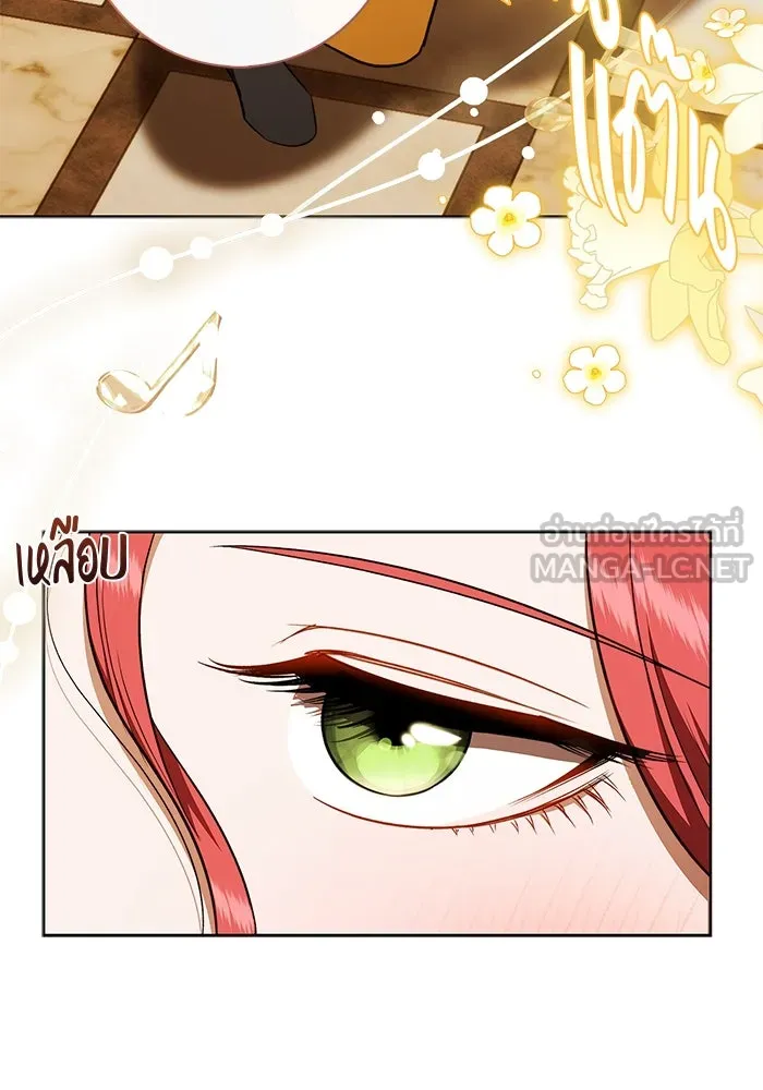 ขอวิธีส่งสามีลงนรก ตอนที่ 25 รูปที่ 33