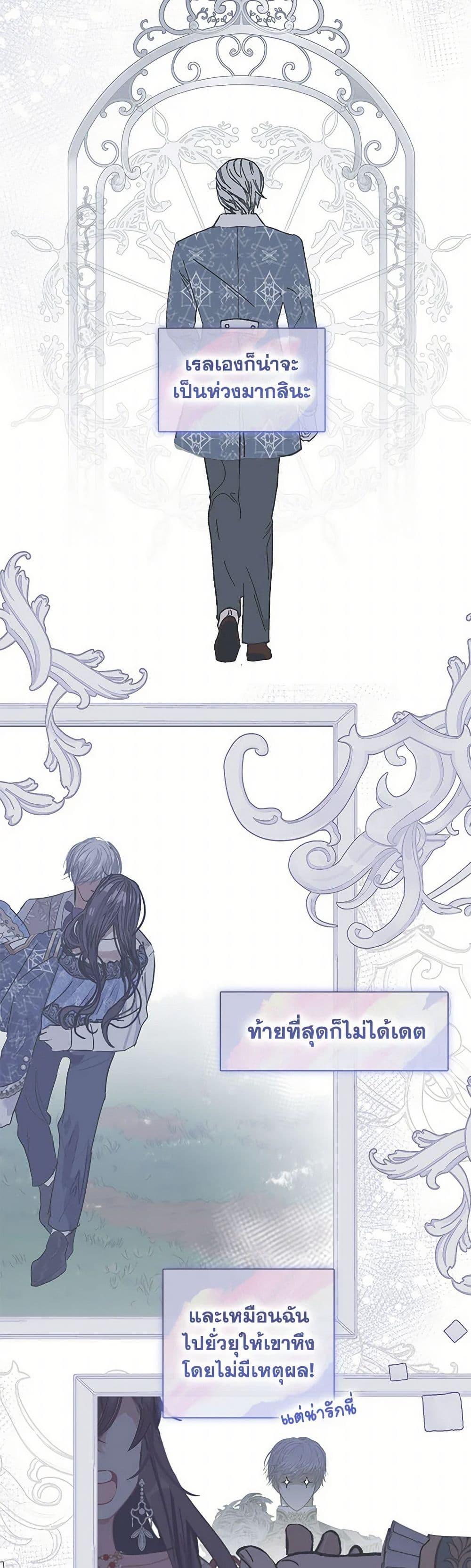 Manga-lc-com อ่านมังงะ อ่านการ์ตูน ออนไลน์ ฟรี Devoted to Diamond ตอนที่ 1 2 3 4 5 6 7 8 9 10 11 12 13 14 ฟรี ไม่มีโฆษณา Manga-lc - อ่าน มังงะ อ่าน การ์ตูน ออนไลน์ อ่านมังงะ ฟรี