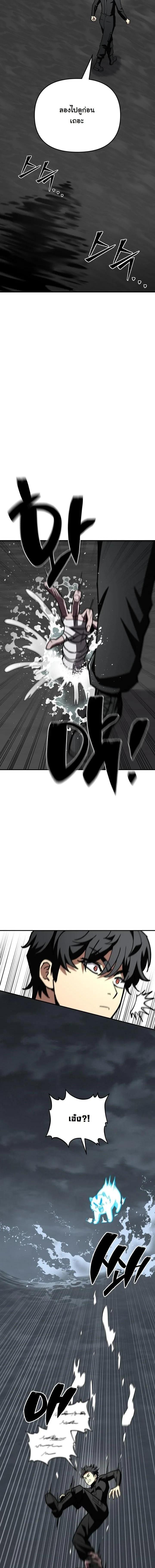 Manga-lc-com อ่านมังงะ อ่านการ์ตูน ออนไลน์ ฟรี Heavenly Demon Goes to High School ตอนที่ 1 2 3 4 5 6 7 8 9 10 11 12 13 14 ฟรี ไม่มีโฆษณา Manga-lc - อ่าน มังงะ อ่าน การ์ตูน ออนไลน์ อ่านมังงะ ฟรี