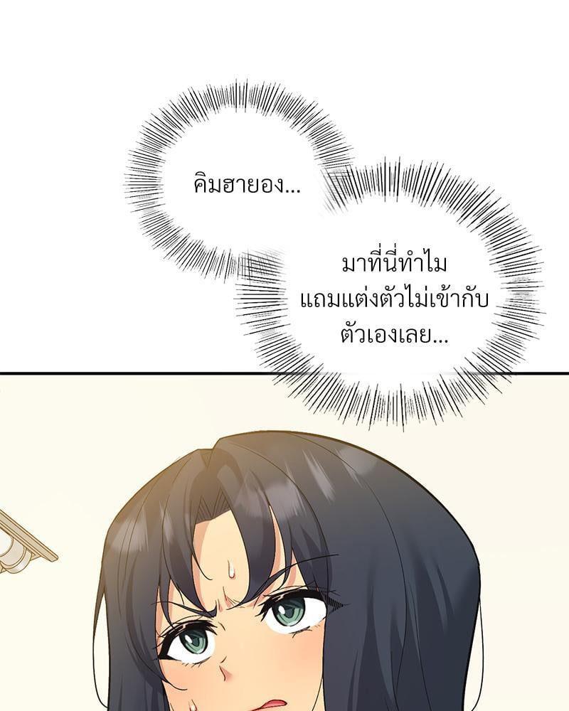 Doujin-Lc- อ่าน โดจิน มังฮวา เกาหลี ญี่ปุ่น จีน แปลไทย Playing On Hard Mode ตอนที่ 1 2 3 4 5 6 7 8 9 10 11 12 13 14 ฟรี ไม่มีโฆษณา อ่าน โดจิน Manhwa เกาหลี ญี่ปุ่น จีน เรามีครบ คัดมาให้เน้นๆ โดจิน 18+ รับประกันความฟินโดย  Doujin Lc