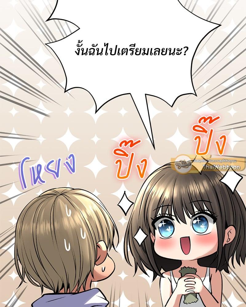 Doujin-Lc- อ่าน โดจิน มังฮวา เกาหลี ญี่ปุ่น จีน แปลไทย Herbal Love Story ตอนที่ 1 2 3 4 5 6 7 8 9 10 11 12 13 14 ฟรี ไม่มีโฆษณา อ่าน โดจิน Manhwa เกาหลี ญี่ปุ่น จีน เรามีครบ คัดมาให้เน้นๆ โดจิน 18+ รับประกันความฟินโดย  Doujin Lc