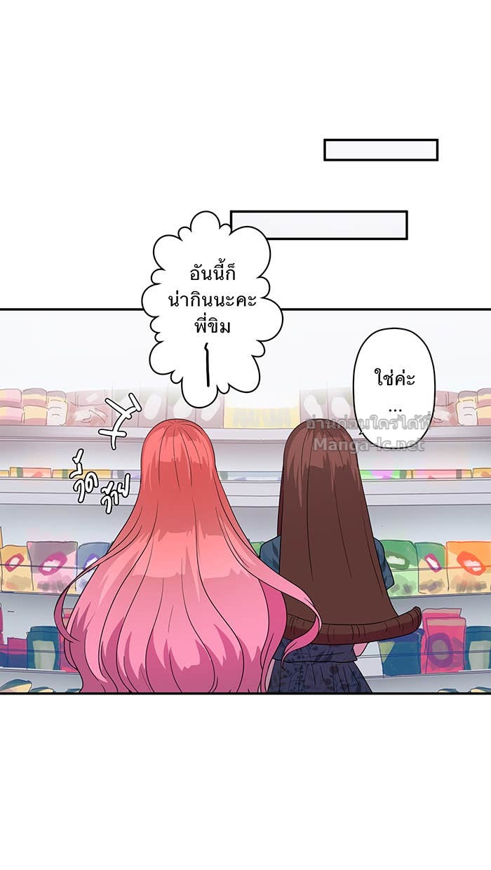 Doujin-Lc- อ่าน โดจิน มังฮวา เกาหลี ญี่ปุ่น จีน แปลไทย Take My Money รักนี้...มีเปย์ ตอนที่ 1 2 3 4 5 6 7 8 9 10 11 12 13 14 ฟรี ไม่มีโฆษณา อ่าน โดจิน Manhwa เกาหลี ญี่ปุ่น จีน เรามีครบ คัดมาให้เน้นๆ โดจิน 18+ รับประกันความฟินโดย Doujin Lc