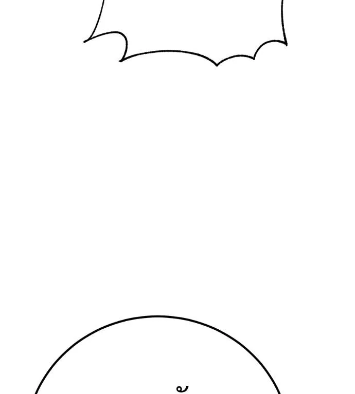 เรียกฉันว่าพระเจ้า ตอนที่ 26 รูปที่ 164