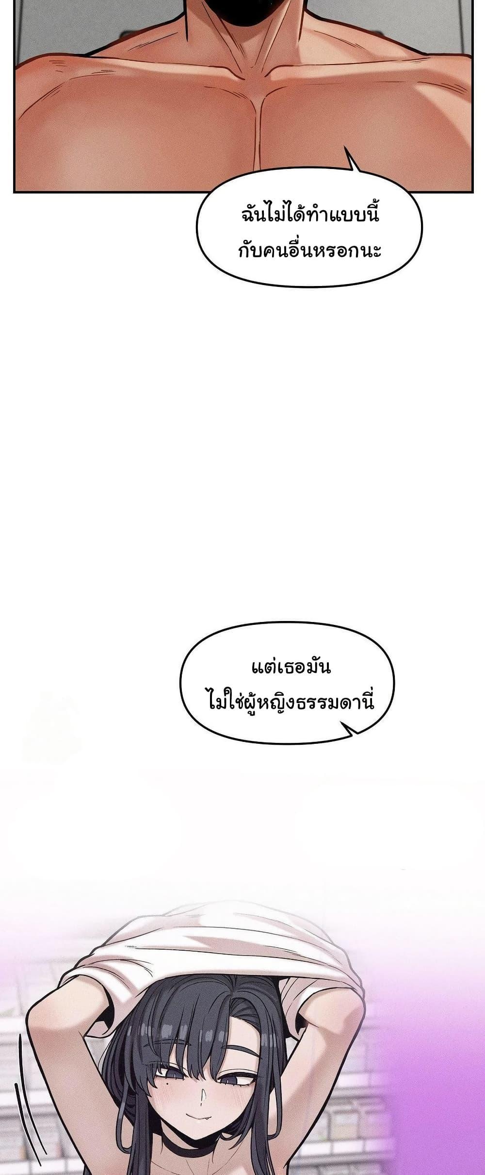Doujin-Lc- อ่าน โดจิน มังฮวา เกาหลี ญี่ปุ่น จีน แปลไทย An Invisible Kiss ตอนที่ 1 2 3 4 5 6 7 8 9 10 11 12 13 14 ฟรี ไม่มีโฆษณา อ่าน โดจิน Manhwa เกาหลี ญี่ปุ่น จีน เรามีครบ คัดมาให้เน้นๆ โดจิน 18+ รับประกันความฟินโดย  Doujin Lc