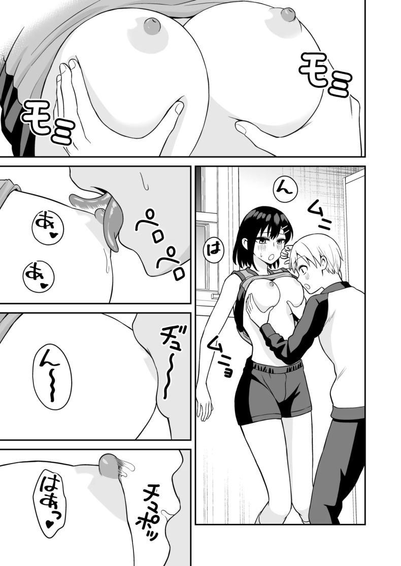 Doujin-Lc- อ่าน โดจิน มังฮวา เกาหลี ญี่ปุ่น จีน แปลไทย รางวัลแด่ผู้จัดการดีเด่น [Turn N] Ganbaru Kimi ni Gohoubi Ecchi ตอนที่ 1 2 3 4 5 6 7 8 9 10 11 12 13 14 ฟรี ไม่มีโฆษณา อ่าน โดจิน Manhwa เกาหลี ญี่ปุ่น จีน เรามีครบ คัดมาให้เน้นๆ โดจิน 18+ รับประกันความฟินโดย  Doujin Lc