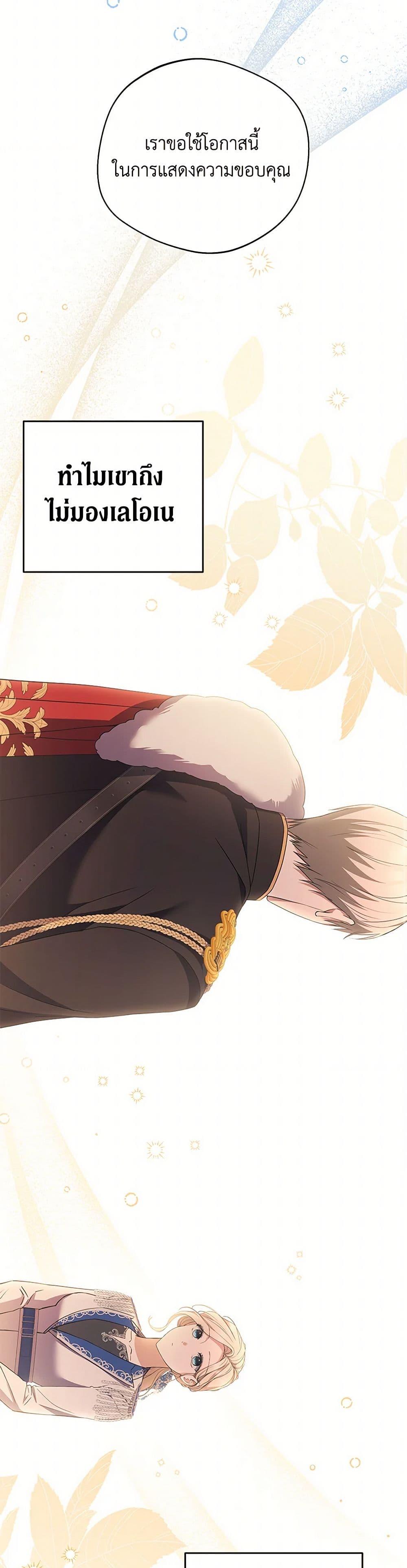 Manga-lc-com อ่านมังงะ อ่านการ์ตูน ออนไลน์ ฟรี There Is No Need to Be Obsessed ตอนที่ 1 2 3 4 5 6 7 8 9 10 11 12 13 14 ฟรี ไม่มีโฆษณา Manga-lc - อ่าน มังงะ อ่าน การ์ตูน ออนไลน์ อ่านมังงะ ฟรี