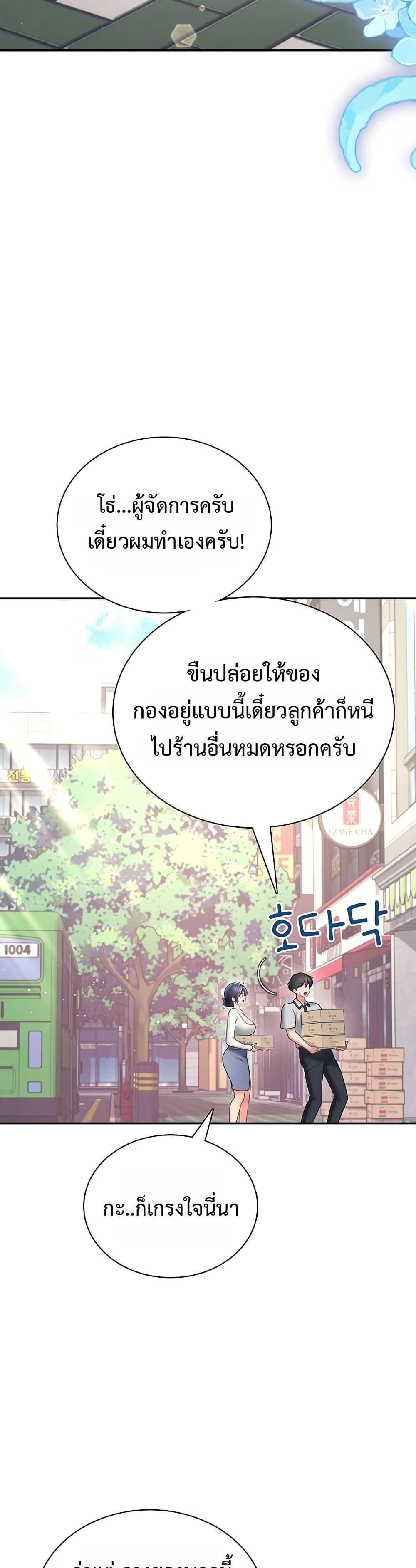 Doujin-Lc- อ่าน โดจิน มังฮวา เกาหลี ญี่ปุ่น จีน แปลไทย Wireless Touch ตอนที่ 1 2 3 4 5 6 7 8 9 10 11 12 13 14 ฟรี ไม่มีโฆษณา อ่าน โดจิน Manhwa เกาหลี ญี่ปุ่น จีน เรามีครบ คัดมาให้เน้นๆ โดจิน 18+ รับประกันความฟินโดย  Doujin Lc