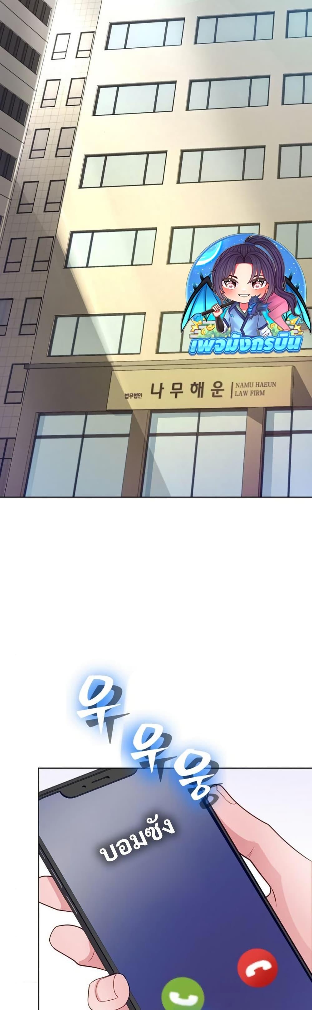 Manga-lc-com อ่านมังงะ อ่านการ์ตูน ออนไลน์ ฟรี An Extraordinary Lawyer’s Subspace ตอนที่ 1 2 3 4 5 6 7 8 9 10 11 12 13 14 ฟรี ไม่มีโฆษณา Manga-lc - อ่าน มังงะ อ่าน การ์ตูน ออนไลน์ อ่านมังงะ ฟรี