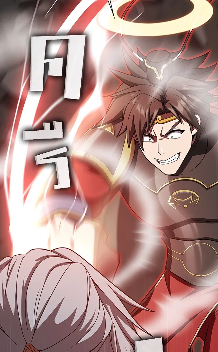 ผู้เล่นขั้นเทพแห่งหอคอยฝึกสอน ตอนที่ 101 รูปที่ 4