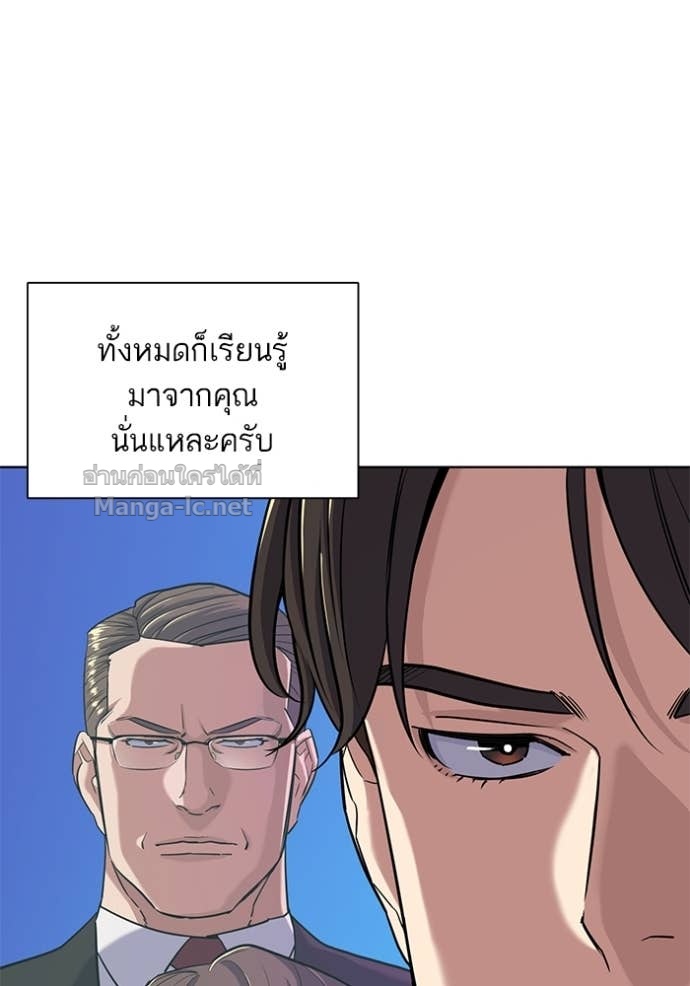 Doujin-Lc- อ่าน โดจิน มังฮวา เกาหลี ญี่ปุ่น จีน แปลไทย Reborn Rich ตอนที่ 1 2 3 4 5 6 7 8 9 10 11 12 13 14 ฟรี ไม่มีโฆษณา อ่าน โดจิน Manhwa เกาหลี ญี่ปุ่น จีน เรามีครบ คัดมาให้เน้นๆ โดจิน 18+ รับประกันความฟินโดย Doujin Lc