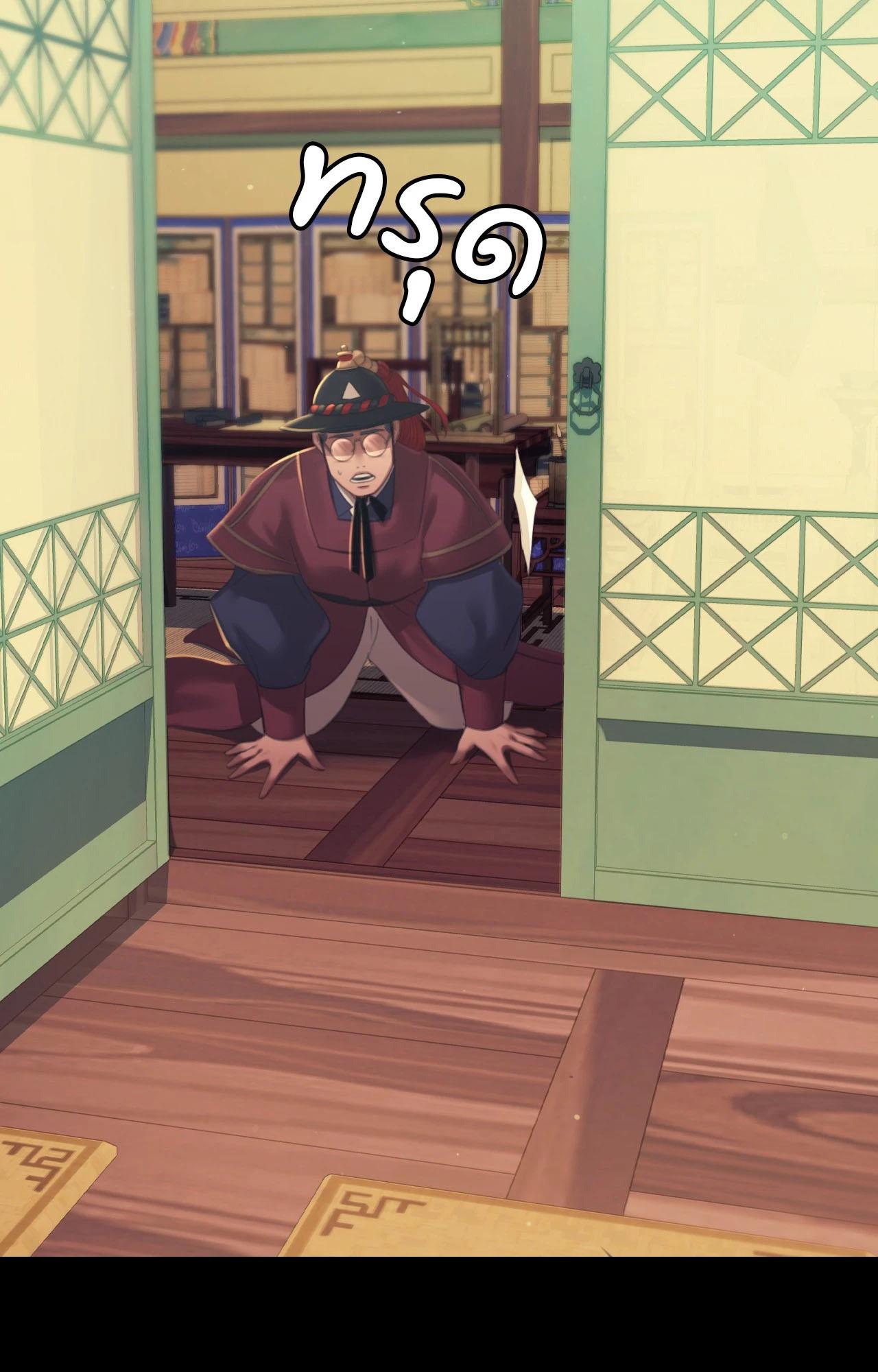 Doujin-Lc- อ่าน โดจิน มังฮวา เกาหลี ญี่ปุ่น จีน แปลไทย Madam ตอนที่ 1 2 3 4 5 6 7 8 9 10 11 12 13 14 ฟรี ไม่มีโฆษณา อ่าน โดจิน Manhwa เกาหลี ญี่ปุ่น จีน เรามีครบ คัดมาให้เน้นๆ โดจิน 18+ รับประกันความฟินโดย  Doujin Lc