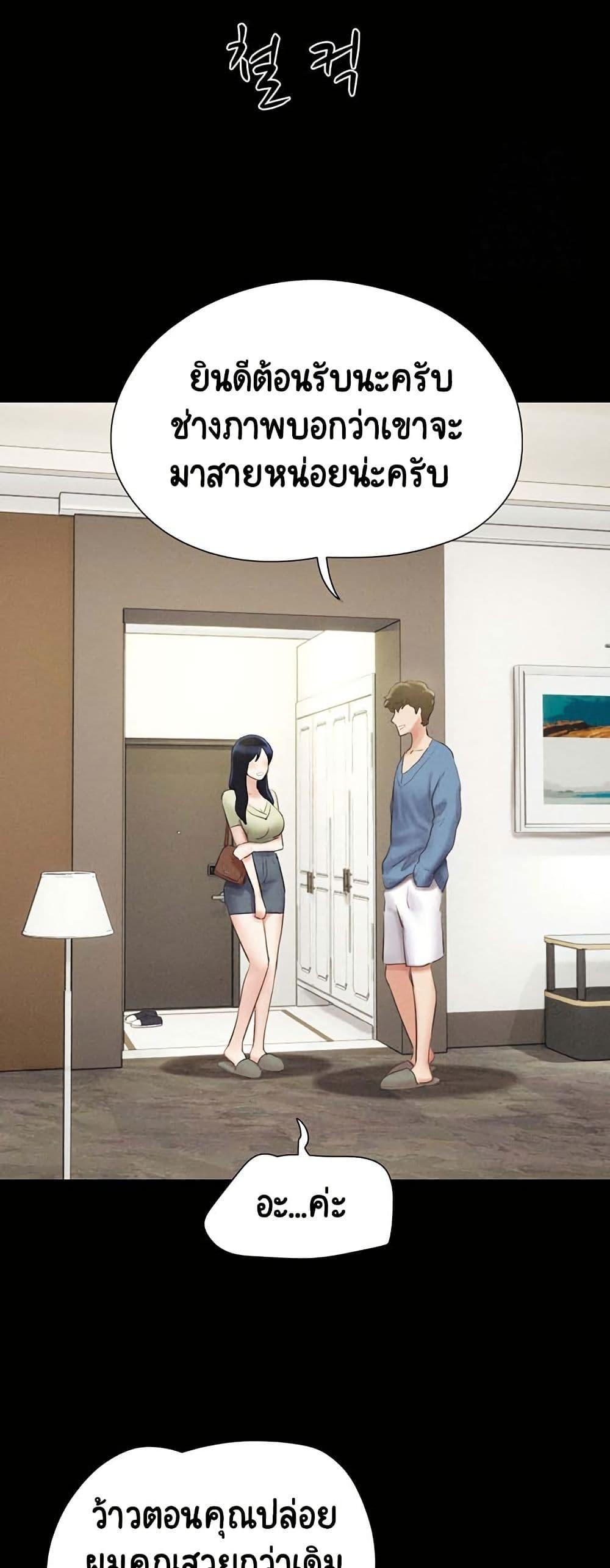Doujin-Lc- อ่าน โดจิน มังฮวา เกาหลี ญี่ปุ่น จีน แปลไทย Soeun ตอนที่ 1 2 3 4 5 6 7 8 9 10 11 12 13 14 ฟรี ไม่มีโฆษณา อ่าน โดจิน Manhwa เกาหลี ญี่ปุ่น จีน เรามีครบ คัดมาให้เน้นๆ โดจิน 18+ รับประกันความฟินโดย  Doujin Lc