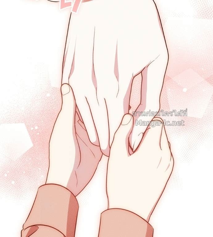 Doujin-Lc- อ่าน โดจิน มังฮวา เกาหลี ญี่ปุ่น จีน แปลไทย แกรนด์ดัชเชสล็อกมง ตอนที่ 1 2 3 4 5 6 7 8 9 10 11 12 13 14 ฟรี ไม่มีโฆษณา อ่าน โดจิน Manhwa เกาหลี ญี่ปุ่น จีน เรามีครบ คัดมาให้เน้นๆ โดจิน 18+ รับประกันความฟินโดย Doujin Lc