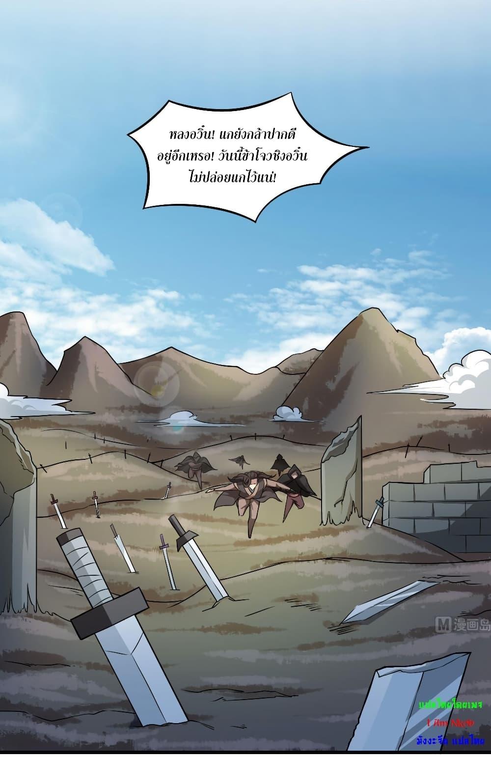 Manga-lc-com อ่านมังงะ อ่านการ์ตูน ออนไลน์ ฟรี Magic Fairy ปรัมปราแห่งเวทมนตร์ ตอนที่ 1 2 3 4 5 6 7 8 9 10 11 12 13 14 ฟรี ไม่มีโฆษณา Manga-lc - อ่าน มังงะ อ่าน การ์ตูน ออนไลน์ อ่านมังงะ ฟรี