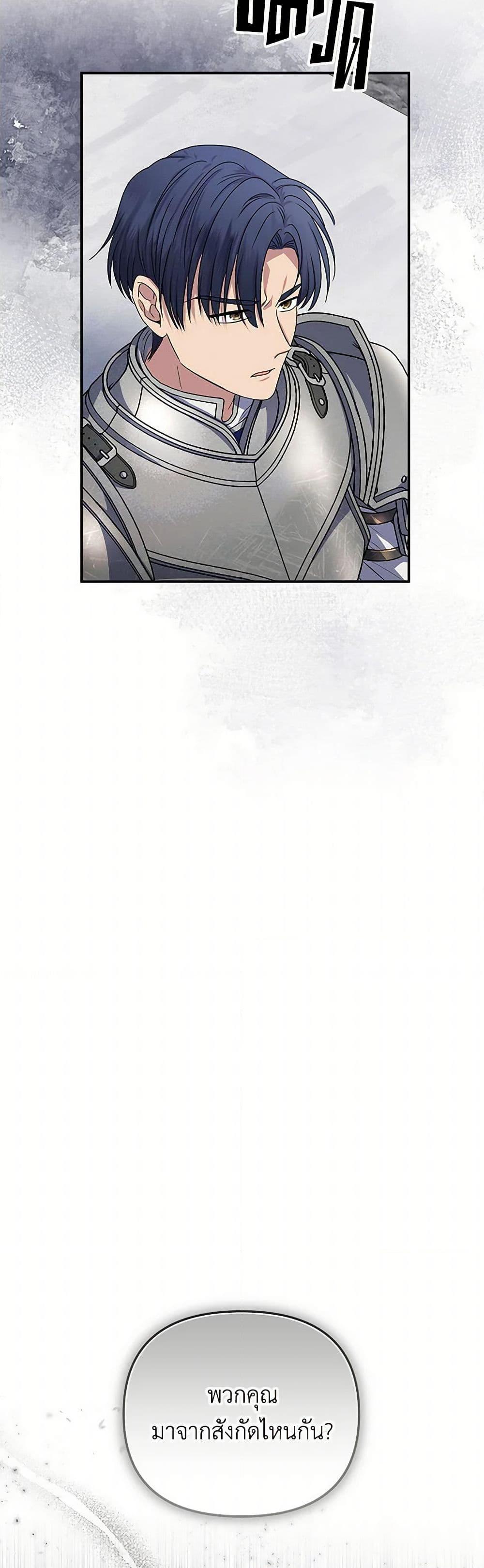 Manga-lc-com อ่านมังงะ อ่านการ์ตูน ออนไลน์ ฟรี Materialistic Princess ตอนที่ 1 2 3 4 5 6 7 8 9 10 11 12 13 14 ฟรี ไม่มีโฆษณา Manga-lc - อ่าน มังงะ อ่าน การ์ตูน ออนไลน์ อ่านมังงะ ฟรี