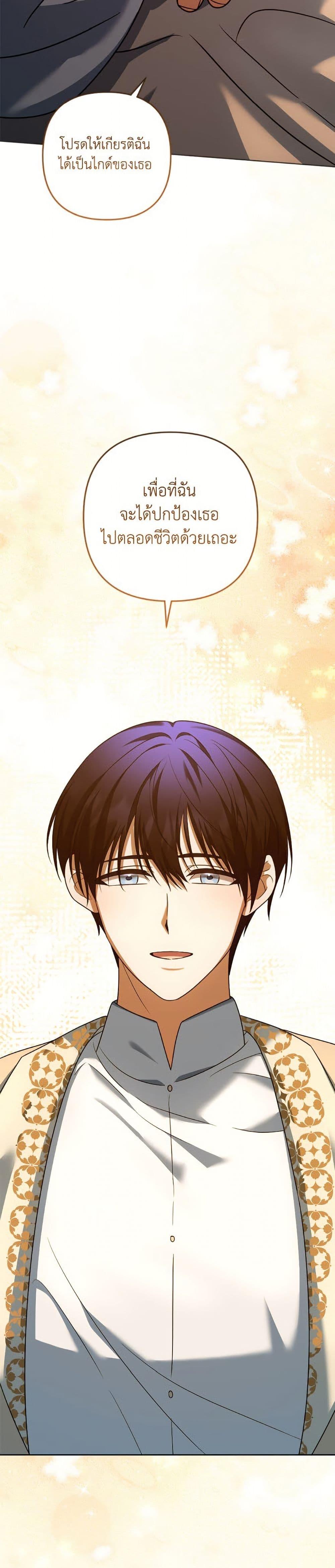 Manga-lc-com อ่านมังงะ อ่านการ์ตูน ออนไลน์ ฟรี You Awakened while I Was Dead ตอนที่ 1 2 3 4 5 6 7 8 9 10 11 12 13 14 ฟรี ไม่มีโฆษณา Manga-lc - อ่าน มังงะ อ่าน การ์ตูน ออนไลน์ อ่านมังงะ ฟรี