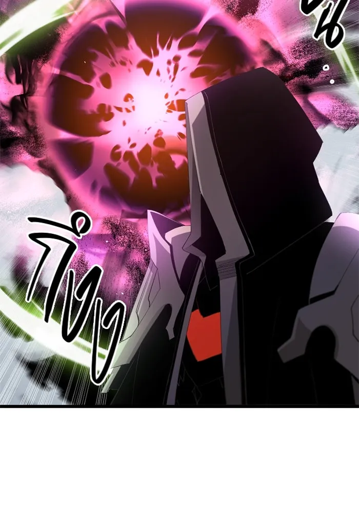 พลิกชะตาคว้าไอเทมระดับเทพ ตอนที่ 13 กลับที่เดิม รูปที่ 109