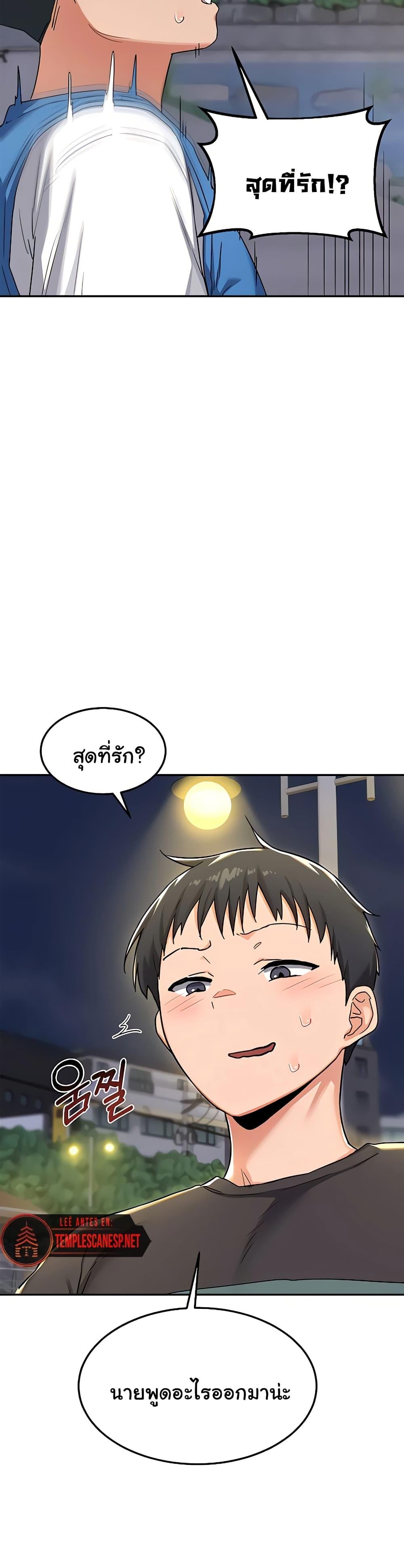Doujin-Lc- อ่าน โดจิน มังฮวา เกาหลี ญี่ปุ่น จีน แปลไทย MILF Exchange Plan ตอนที่ 1 2 3 4 5 6 7 8 9 10 11 12 13 14 ฟรี ไม่มีโฆษณา อ่าน โดจิน Manhwa เกาหลี ญี่ปุ่น จีน เรามีครบ คัดมาให้เน้นๆ โดจิน 18+ รับประกันความฟินโดย  Doujin Lc