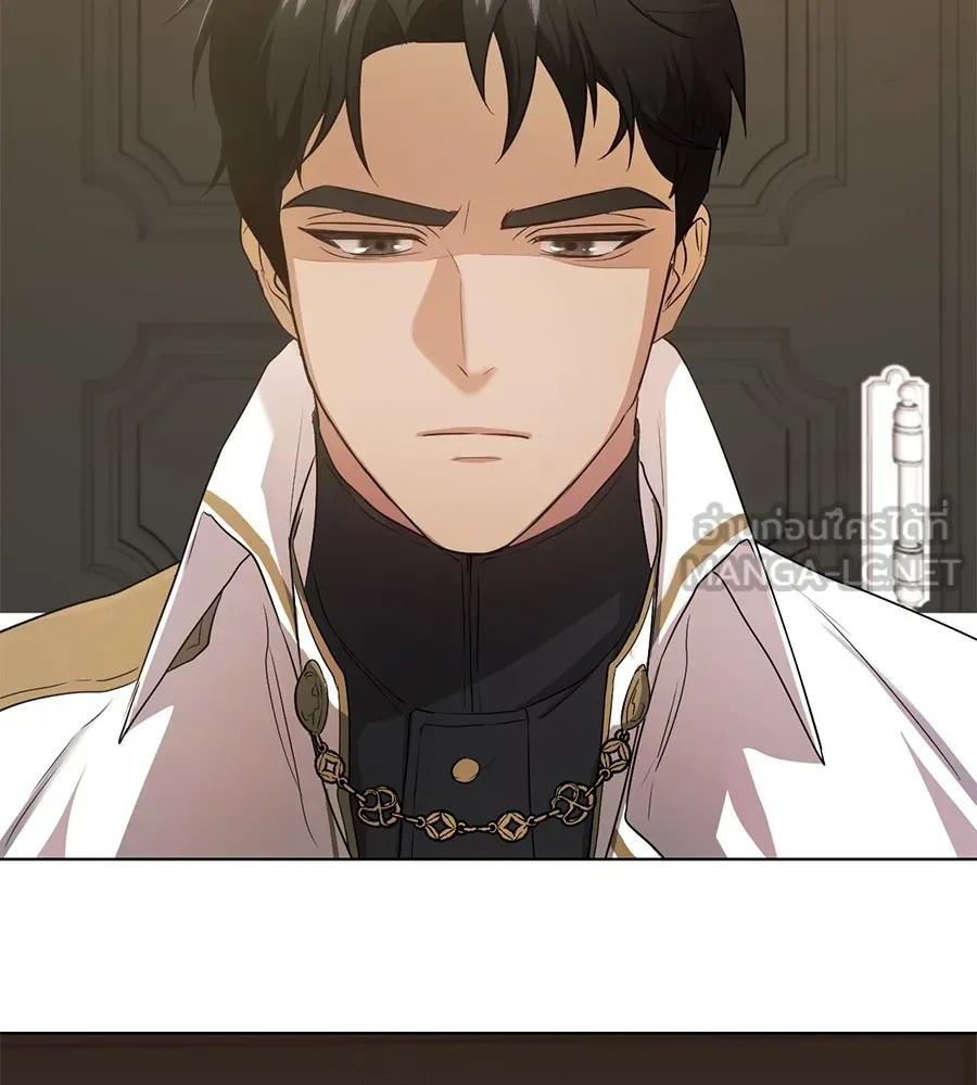 ทางหลุดพ้นของนักบุญลวง ตอนที่ 6 รูปที่ 69