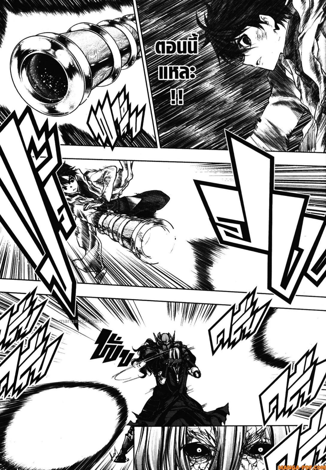 Manga-lc-com อ่านมังงะ อ่านการ์ตูน ออนไลน์ ฟรี Battle in 5 Seconds After Meeting ตอนที่ 1 2 3 4 5 6 7 8 9 10 11 12 13 14 ฟรี ไม่มีโฆษณา Manga-lc - อ่าน มังงะ อ่าน การ์ตูน ออนไลน์ อ่านมังงะ ฟรี