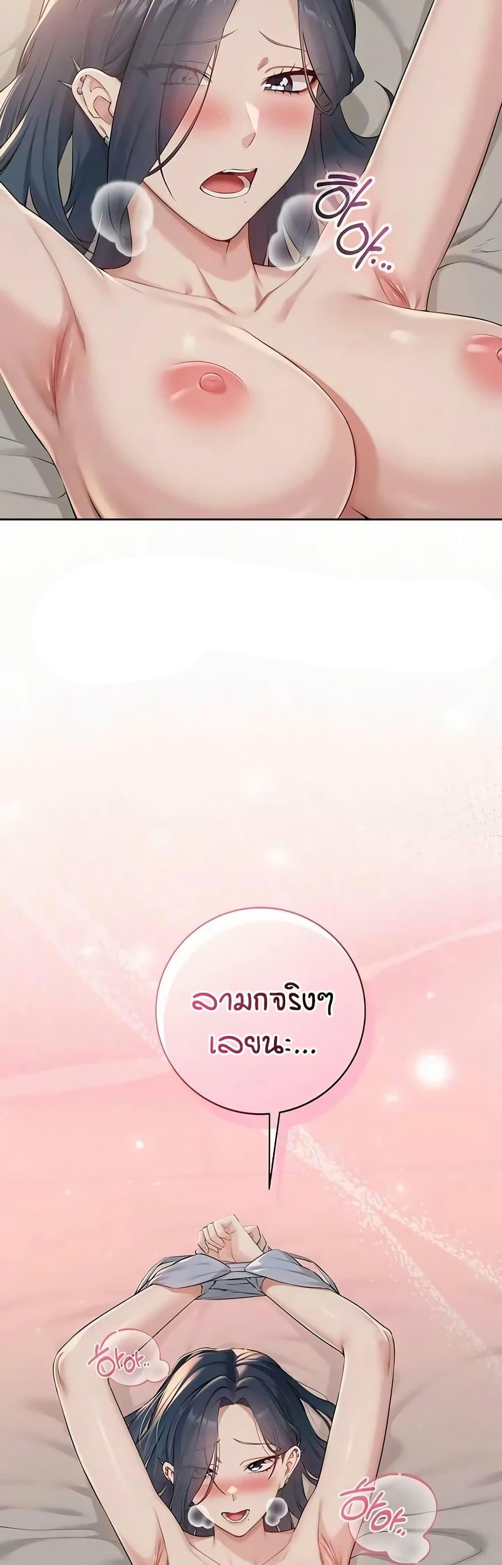 Doujin-Lc- อ่าน โดจิน มังฮวา เกาหลี ญี่ปุ่น จีน แปลไทย College Hot Girlfriends ตอนที่ 1 2 3 4 5 6 7 8 9 10 11 12 13 14 ฟรี ไม่มีโฆษณา อ่าน โดจิน Manhwa เกาหลี ญี่ปุ่น จีน เรามีครบ คัดมาให้เน้นๆ โดจิน 18+ รับประกันความฟินโดย  Doujin Lc