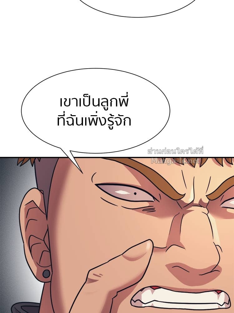 Doujin-Lc- อ่าน โดจิน มังฮวา เกาหลี ญี่ปุ่น จีน แปลไทย โคตรแกร่ง ตอนที่ 1 2 3 4 5 6 7 8 9 10 11 12 13 14 ฟรี ไม่มีโฆษณา อ่าน โดจิน Manhwa เกาหลี ญี่ปุ่น จีน เรามีครบ คัดมาให้เน้นๆ โดจิน 18+ รับประกันความฟินโดย Doujin Lc