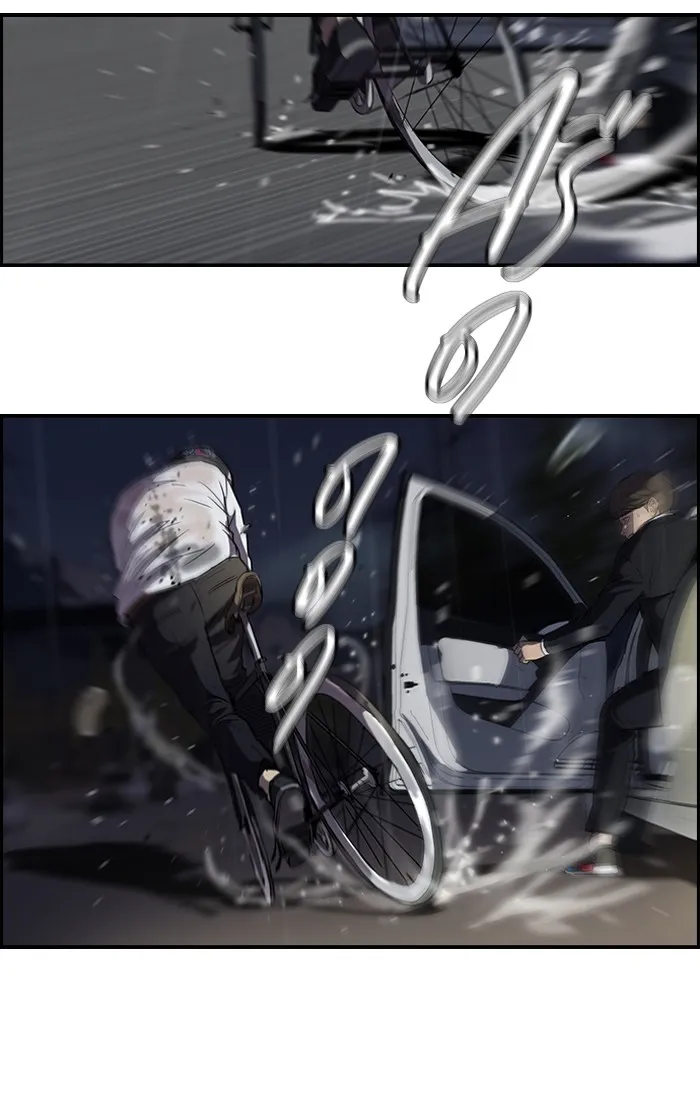 ปั่นสู้ฝันbrWind Breaker ตอนที่ 42 รูปที่ 20