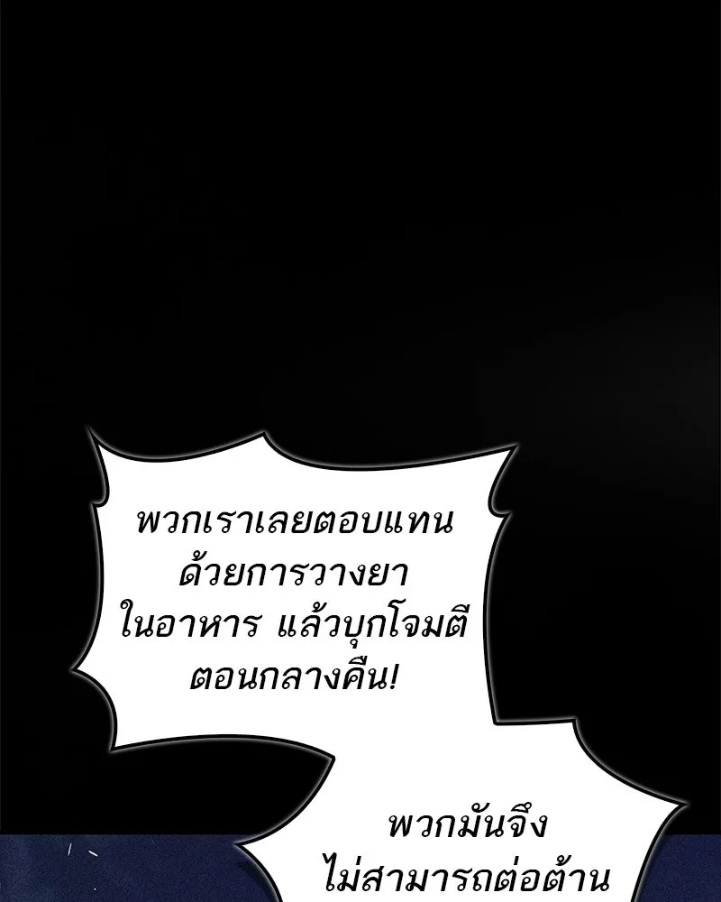 Doujin-Lc- อ่าน โดจิน มังฮวา เกาหลี ญี่ปุ่น จีน แปลไทย 96 ตอนที่ 1 2 3 4 5 6 7 8 9 10 11 12 13 14 ฟรี ไม่มีโฆษณา อ่าน โดจิน Manhwa เกาหลี ญี่ปุ่น จีน เรามีครบ คัดมาให้เน้นๆ โดจิน 18+ รับประกันความฟินโดย  Doujin Lc