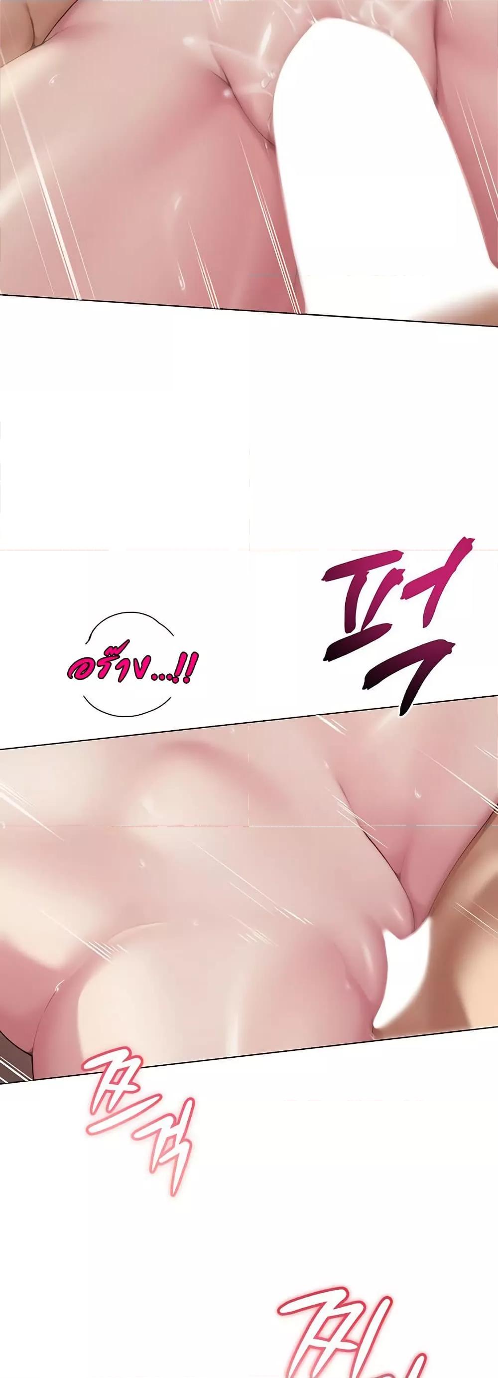 Doujin-Lc- อ่าน โดจิน มังฮวา เกาหลี ญี่ปุ่น จีน แปลไทย SNS ตอนที่ 1 2 3 4 5 6 7 8 9 10 11 12 13 14 ฟรี ไม่มีโฆษณา อ่าน โดจิน Manhwa เกาหลี ญี่ปุ่น จีน เรามีครบ คัดมาให้เน้นๆ โดจิน 18+ รับประกันความฟินโดย  Doujin Lc