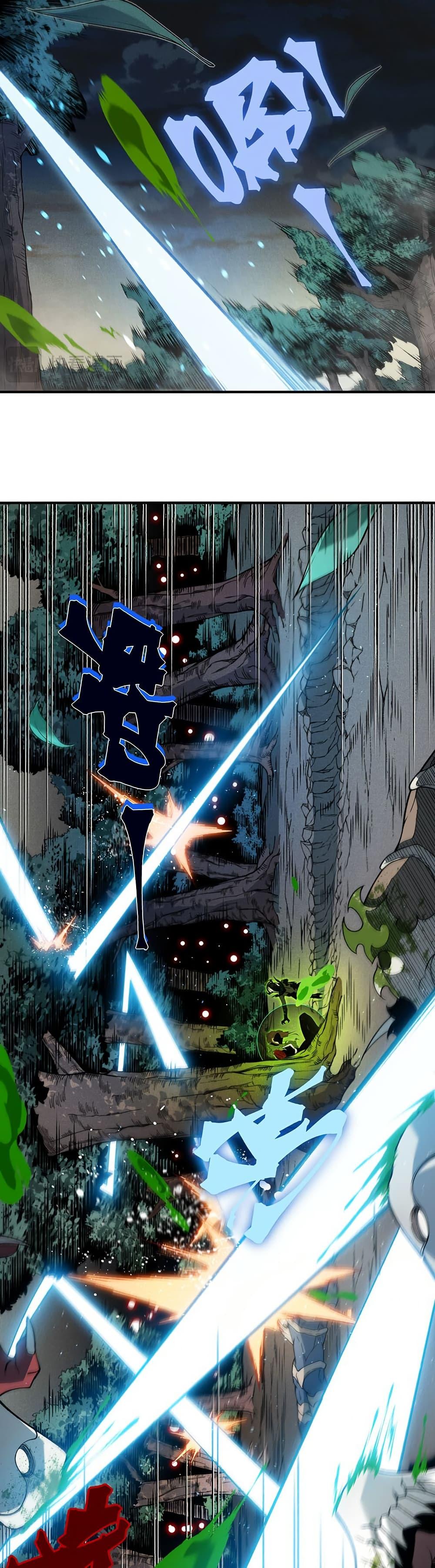 Manga-lc-com อ่านมังงะ อ่านการ์ตูน ออนไลน์ ฟรี Demonic Evolution ตอนที่ 1 2 3 4 5 6 7 8 9 10 11 12 13 14 ฟรี ไม่มีโฆษณา Manga-lc - อ่าน มังงะ อ่าน การ์ตูน ออนไลน์ อ่านมังงะ ฟรี